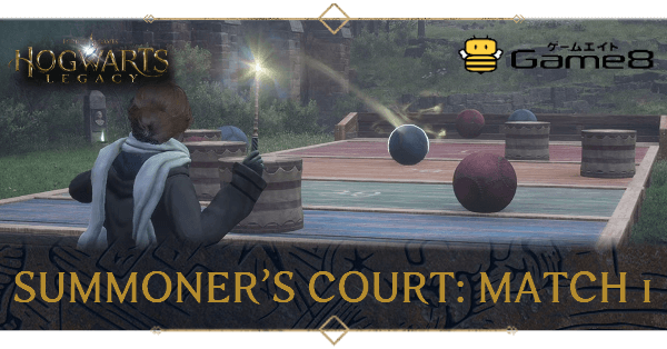 Summoner #39 s Court: Match 1 Side Quest Walkthrough Hogwarts Legacy｜Game8