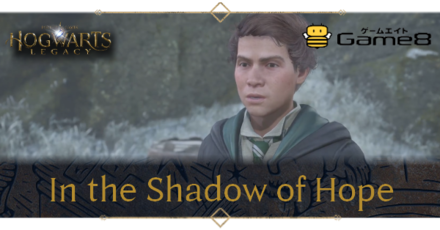 In the Shadow of Hope Top Banner