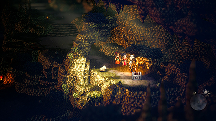 Octopath Traveler 2 - Bottle of Sleeping Dust Location