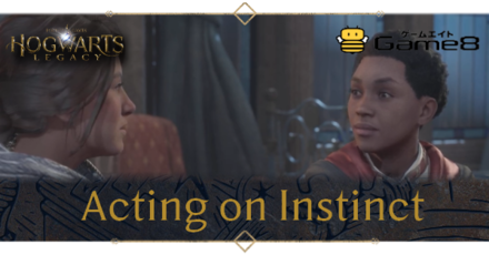 Acting on Instinct Top Banner