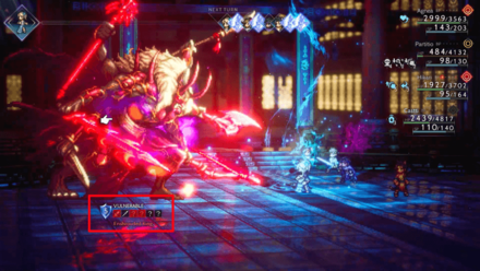 Octopath Traveler 2 - Check Weaknesses