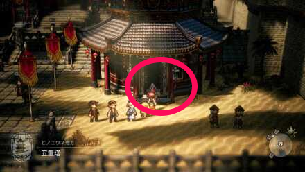 Octopath Traveler 2 - Conjurer Map View