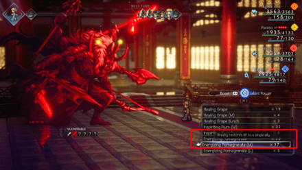 Octopath Traveler 2 - Give Hikari BP