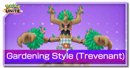 Pokemon UNITE - Gardening Style Trevenant Banner