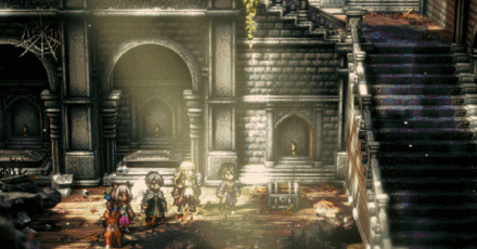 Octopath Traveler 2 - Inspiriting Plum Basket Location
