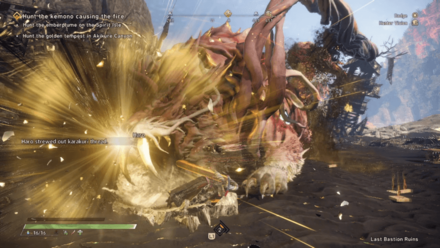 Wild Hearts - Play Safe and Stay Calm During the Hunt