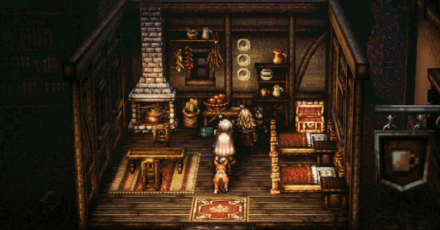 Octopath Traveler 2 - Engagement Bow Location