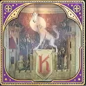 Werewolf Saga Tapestries