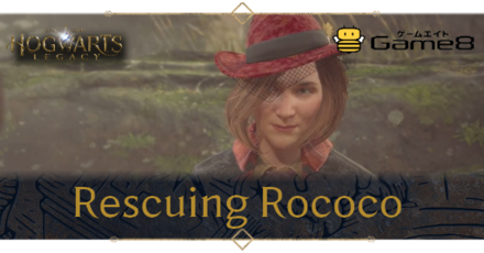 Rescuing Rococo Top Banner