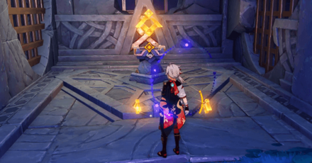 Genshin Impact A Lamenter at Fate