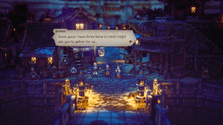 Octopath Traveler 2  - Gather Items