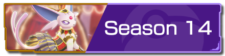 Pokemon UNITE - Season 14 Battle Pass Partial Banner