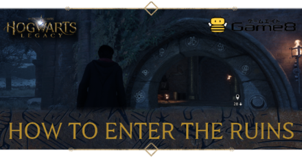Hogwarts Legacy - How to Enter the Ruins