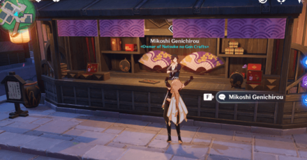 Genshin - Festive Drum - Buy from Mikoshi Genichirou