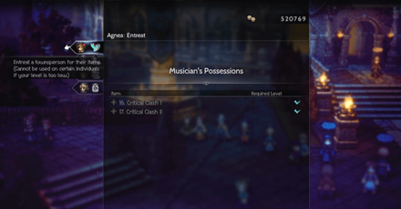 Octopath Traveler 2 - Merry Hills Shrine Entrance