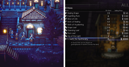 Octopath Traveler 2 - Canalbrine