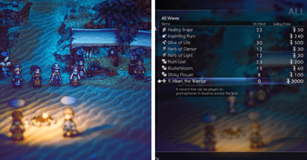 Octopath Traveler 2 - Ryu