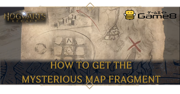 Hogwarts Legacy Mysterious Map Fragment Treasure Solution