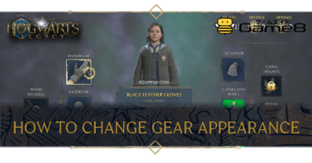 Hogwarts Legacy - How to Change Gear Appearance