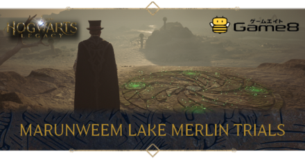Hogwarts Legacy - Marunweem Lake Merlin Trials