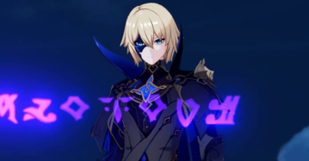 Genshin - Who is Caribert - The Loom of Fate