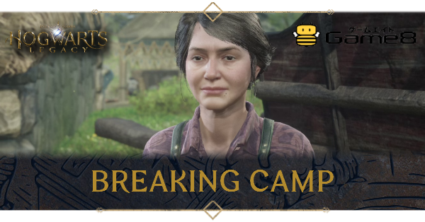 Hogwarts Legacy Breaking Camp