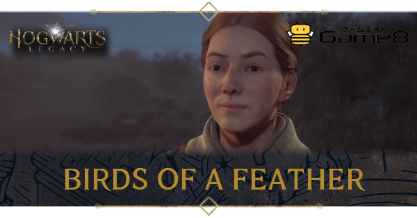 Hogwarts Legacy Birds of a Feather