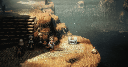 Octopath Traveler 2 - Healing Grape (M) Location