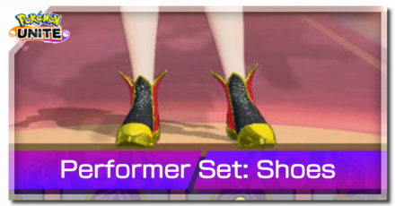 Pokemon UNITE - Performer Set Shoes Banner