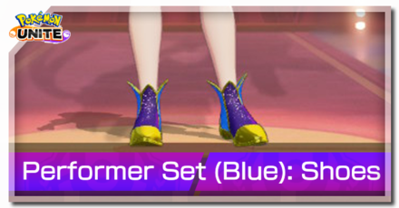 Pokemon UNITE - Performer Set (Blue) Shoes Banner