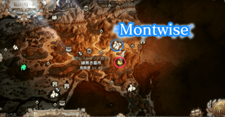 Octopath Traveler 2 - Montwise