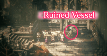 Octopath Traveler 2 - Moon-Eating Dagger 2