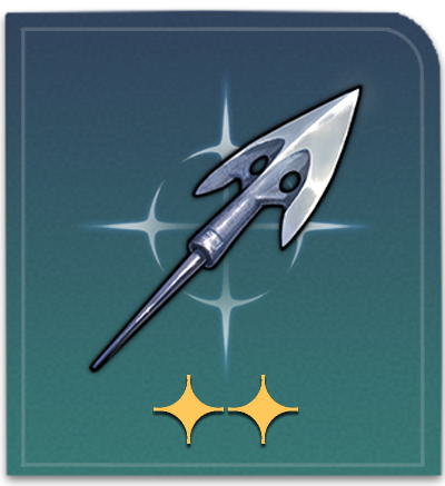 Star Rail - Arrow of the Beast Hunter Item
