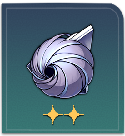 Star Rail - Extinguished Core Item