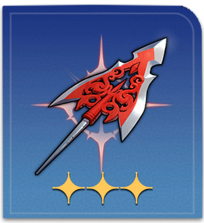 Star Rail - Arrow of the Demon Slayer Item