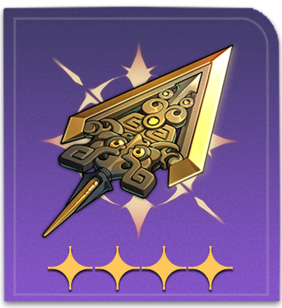 Star Rail - Arrow of the Starchaser Item
