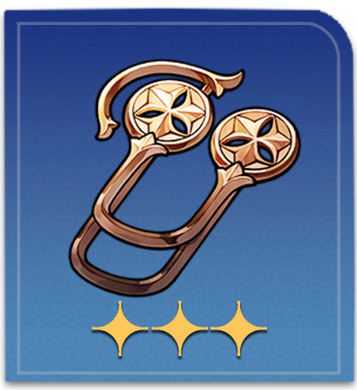 Star Rail - Silvermane Insignia Item