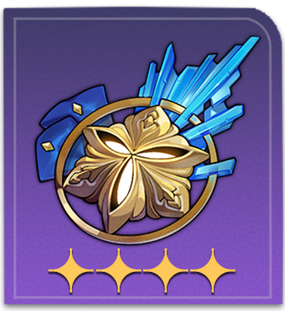 Star Rail - Silvermane Medal Item