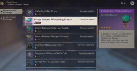 Genshin - How to Get Ersatz Balloon: Whispering Breeze Furnishing