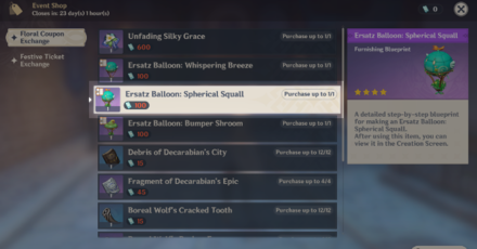 Genshin - How to Get Ersatz Balloon: Spherical Squall Furnishing