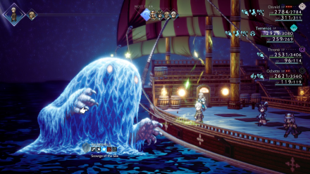 Octopath Traveler 2 Scourge of the Sea.png