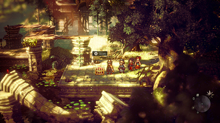 Octopath Traveler 2 - Mental Belt Location