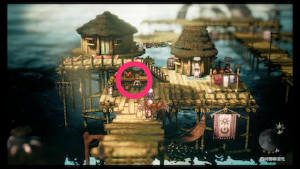 Octopath Traveler 2 - Young Man