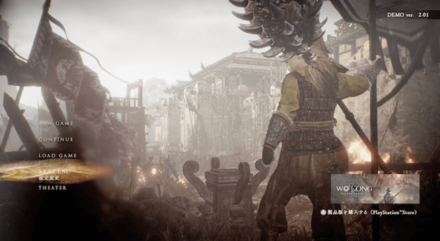 Wo Long Fallen Dynasty - Demo Version System Settings