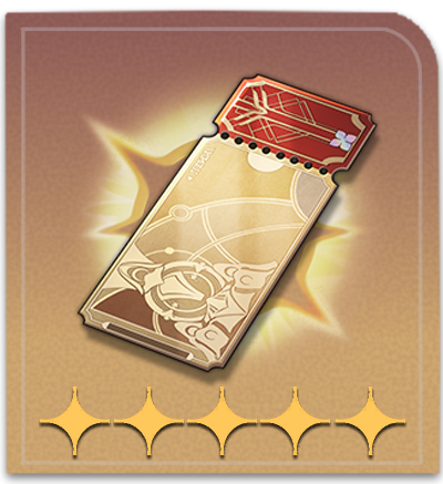 Honkai: Star Rail - Star Rail Special Pass