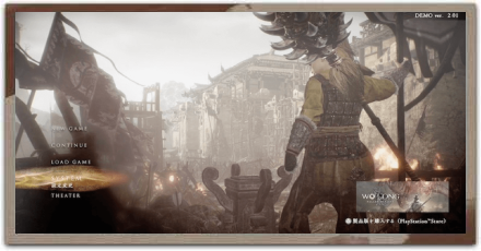 Wo Long Fallen Dynasty - Transfer Demo Save Data.png