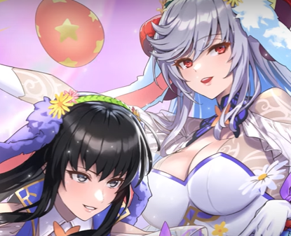 FEH Spring Karla Banner
