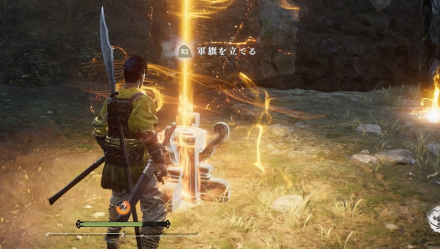 Wo Long Fallen Dynasty - Raise Flags Along the Way