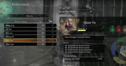 Wo Long Fallen Dynasty - Reinforcements