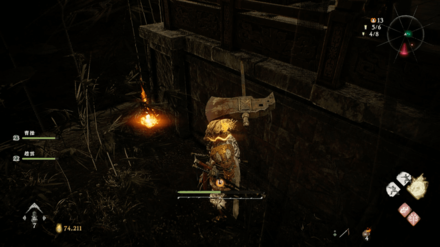 Dragon Vein Crystal 5